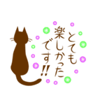 フサ猫ちゃん1【修正版】（個別スタンプ：22）