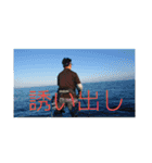 やったぞおい！！パート  2.2（個別スタンプ：5）