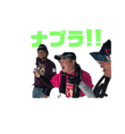 やったぞおい！！パート  2.2（個別スタンプ：6）