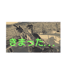 やったぞおい！！パート  2.2（個別スタンプ：8）