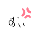 おい？（個別スタンプ：1）