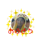 りおりくチャンネル2（個別スタンプ：20）