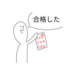 自動車学校（個別スタンプ：5）