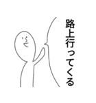 自動車学校（個別スタンプ：8）
