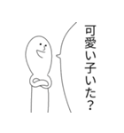 自動車学校（個別スタンプ：9）