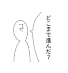 自動車学校（個別スタンプ：10）