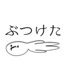 自動車学校（個別スタンプ：14）