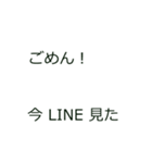 簡単！便利！「帰るコール」スタンプ（個別スタンプ：8）