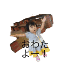 なのちゃんのスタンプだよ（個別スタンプ：3）
