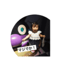 なのちゃんのスタンプだよ（個別スタンプ：4）