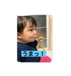 なのちゃんのスタンプ第2（個別スタンプ：3）