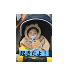 なのちゃんのスタンプ第2（個別スタンプ：5）