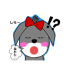 ミニチュア シュナウザー♡RIRI（個別スタンプ：5）