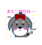 ミニチュア シュナウザー♡RIRI（個別スタンプ：7）