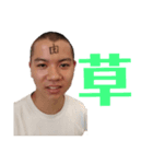 やまかいすたんぷ（個別スタンプ：1）