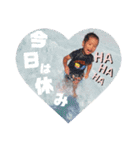 あつちるどれんスタンプ（個別スタンプ：13）