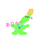 スラ人（個別スタンプ：3）