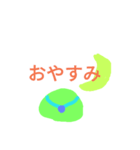 スラ人（個別スタンプ：5）