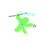 スラ人（個別スタンプ：8）
