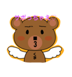 デビルクマちゃん☆（個別スタンプ：1）
