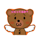 デビルクマちゃん☆（個別スタンプ：5）