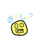 めだるん2（個別スタンプ：4）