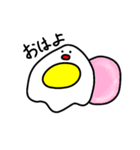 たまごたちの日常。（個別スタンプ：5）
