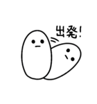 たまごたちの日常。（個別スタンプ：24）