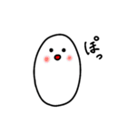 たまごたちの日常。（個別スタンプ：30）