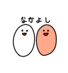 たまごたちの日常。（個別スタンプ：34）