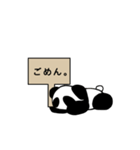 。ぱんだ。（個別スタンプ：5）