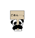 。ぱんだ。（個別スタンプ：9）