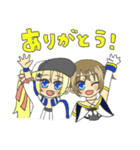 アズールレーン【レパルス＆ボーグ】（個別スタンプ：1）