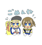 アズールレーン【レパルス＆ボーグ】（個別スタンプ：2）