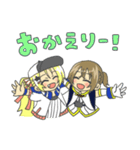アズールレーン【レパルス＆ボーグ】（個別スタンプ：4）