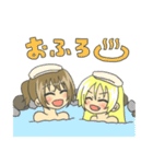 アズールレーン【レパルス＆ボーグ】（個別スタンプ：7）