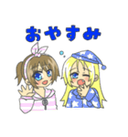 アズールレーン【レパルス＆ボーグ】（個別スタンプ：8）