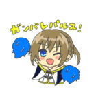 アズールレーン【レパルス＆ボーグ】（個別スタンプ：13）