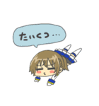 アズールレーン【レパルス＆ボーグ】（個別スタンプ：22）