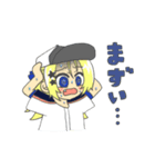 アズールレーン【レパルス＆ボーグ】（個別スタンプ：32）