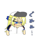 アズールレーン【レパルス＆ボーグ】（個別スタンプ：33）