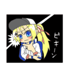 アズールレーン【レパルス＆ボーグ】（個別スタンプ：37）