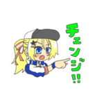 アズールレーン【レパルス＆ボーグ】（個別スタンプ：39）
