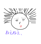 おもしろかわいい（個別スタンプ：1）