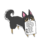 MIX犬 ポメパピさんの日常スタンプ（個別スタンプ：39）
