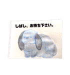 フレンチロップの紫乃すたんぷ（個別スタンプ：10）