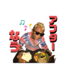 アゲ番長サックン（個別スタンプ：11）