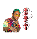 アゲ番長サックン（個別スタンプ：13）