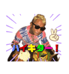 アゲ番長サックン（個別スタンプ：15）