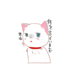 我が家のみるくすたんぷ（個別スタンプ：1）